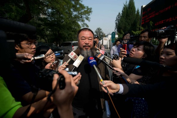 ai weiwei the fake case review